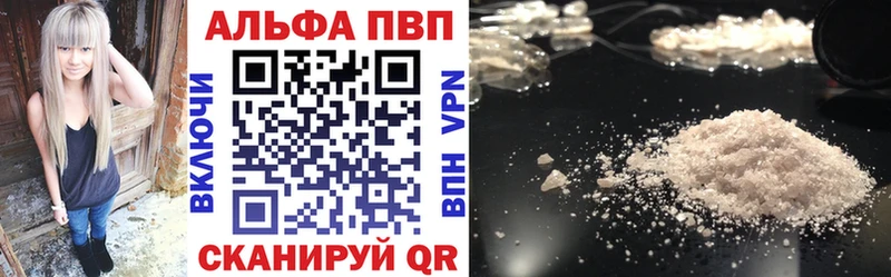 Наркошоп купить Конопля  COCAIN  Гашиш  Мефедрон  Правдинск