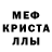 Гашиш VHQ Olga Tabatadze