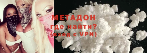 мет Кукмор