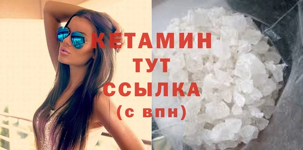амф Кулебаки