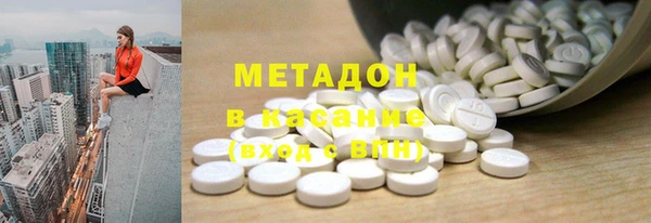 амф Кулебаки