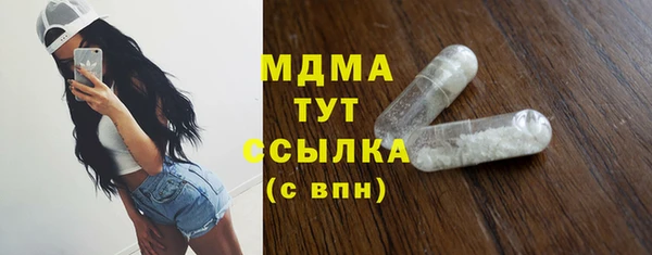 мет Кукмор