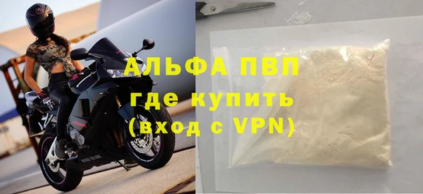 мет Кукмор