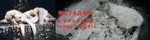 амф Кулебаки