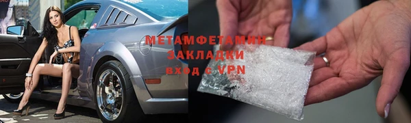 мет Кукмор