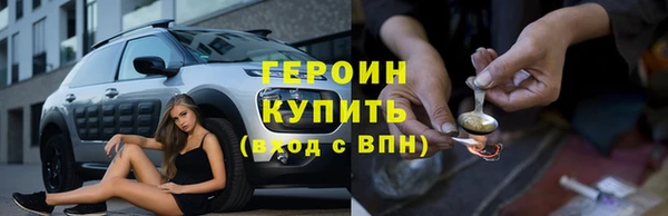 амф Кулебаки