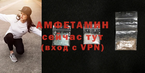 метадон Куйбышев