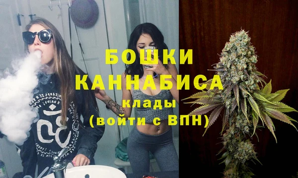 метадон Куйбышев