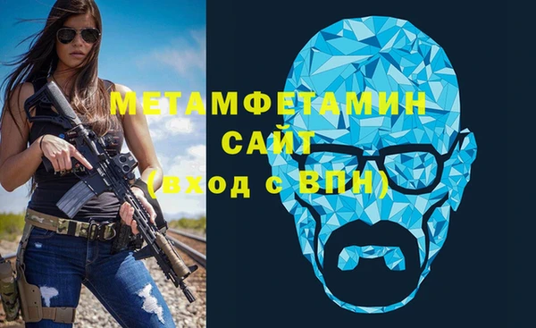 мет Кукмор