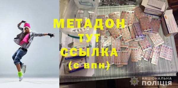 мет Кукмор