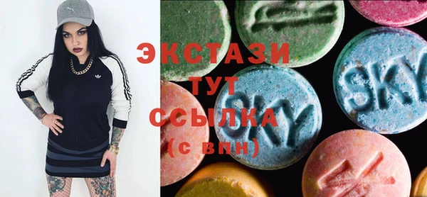 метадон Куйбышев