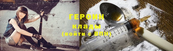 мет Кукмор
