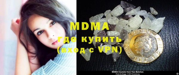 мет Кукмор