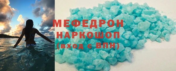мет Кукмор