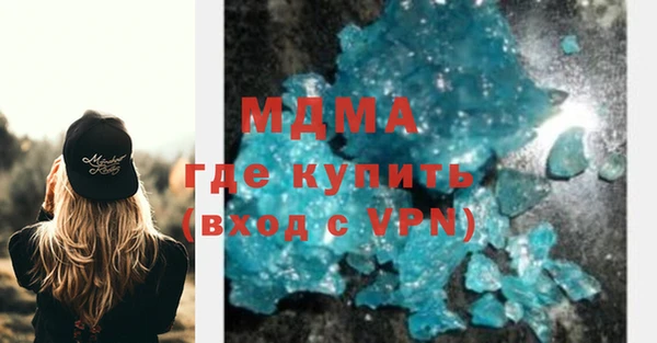мет Кукмор